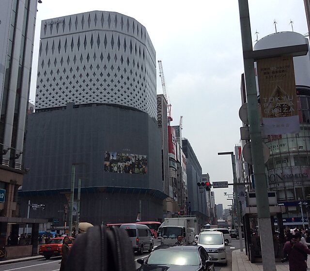 De Beers Ginza Building In Tokyo Japan Sygic Travel