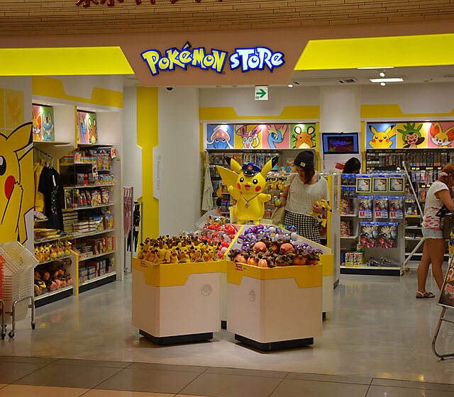 Centro Pokemon Mega Toquio Toquio Japao Sygic Travel