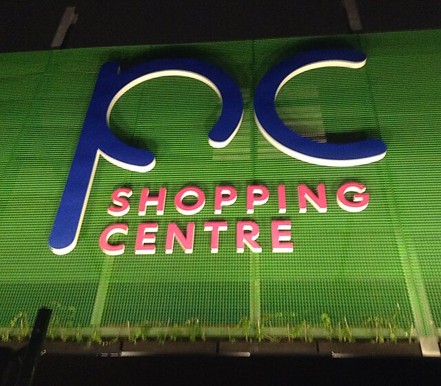 Ipc shopping centre
