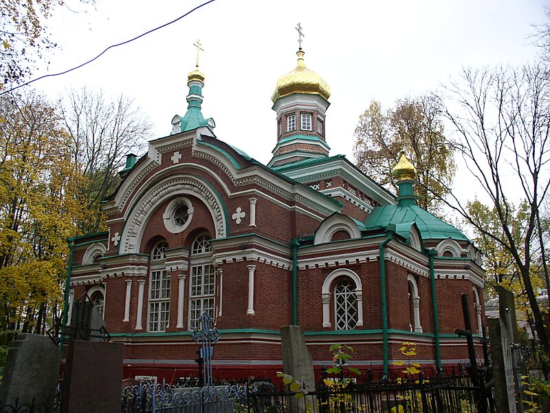 Cerkiew św. Aleksandra Newskiego w Mińsku