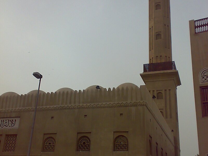 Dubai Grand Mosque