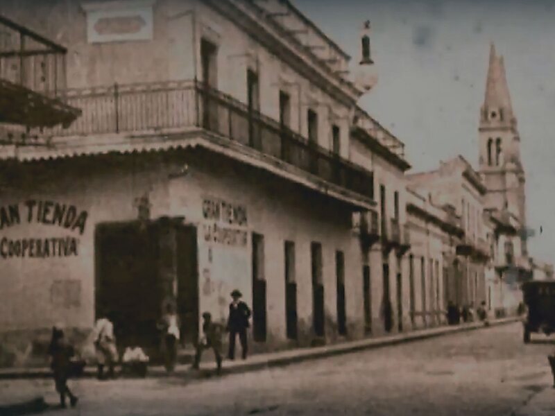 Museo Casa de Leguizamón