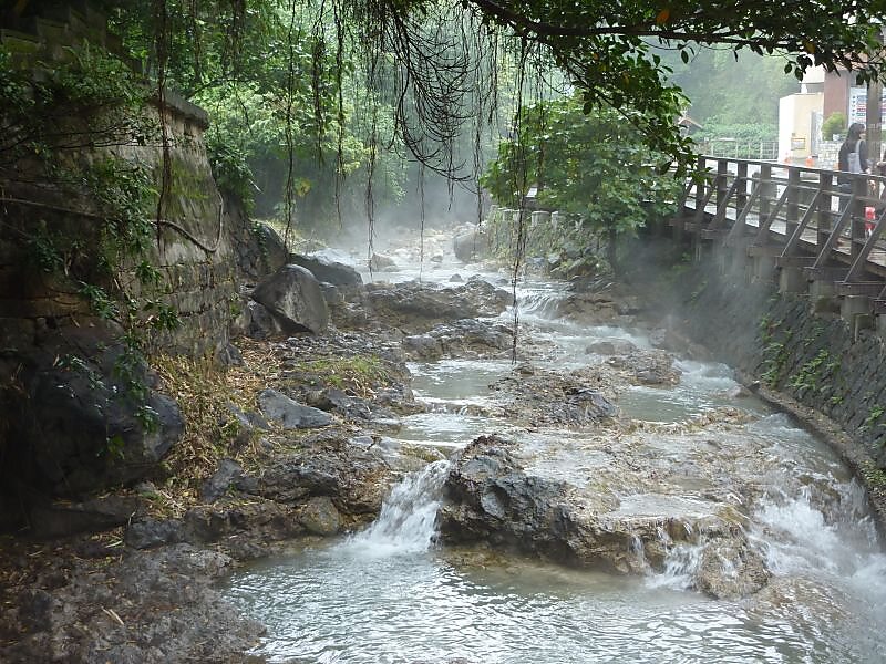 北投區 臺北市 臺灣的北投公園 Sygic Travel