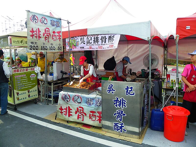 Nanjichang Night Market