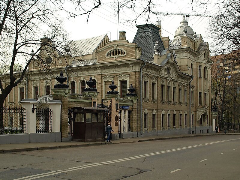 Embassy of india in russia