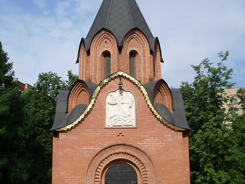 Parc mémorial de la Première Guerre mondiale