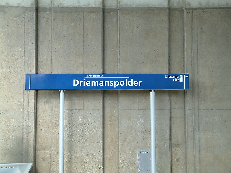 Driemanspolder RandstadRail station