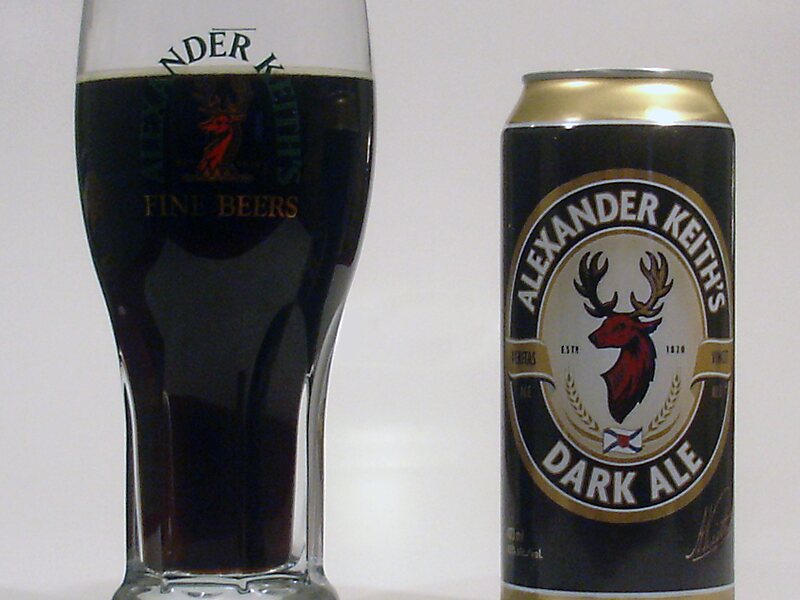 Alexander Keith's Brewery