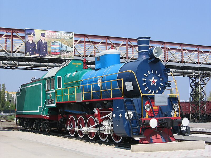 Chișinău Railway Station