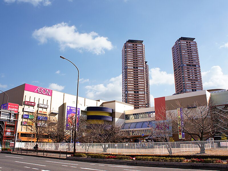 Dainichi in Settsu, Osaka, Japan | Sygic Travel