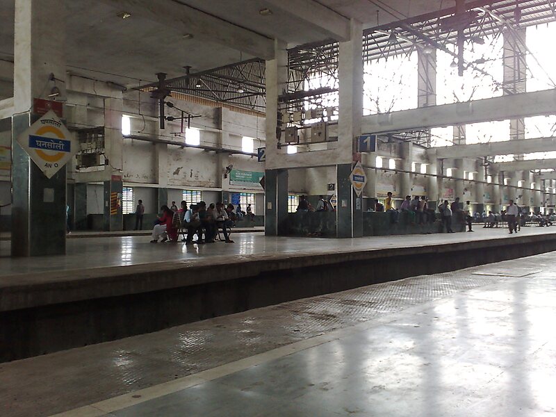 Ghansoli railway station in Thane | Sygic Travel