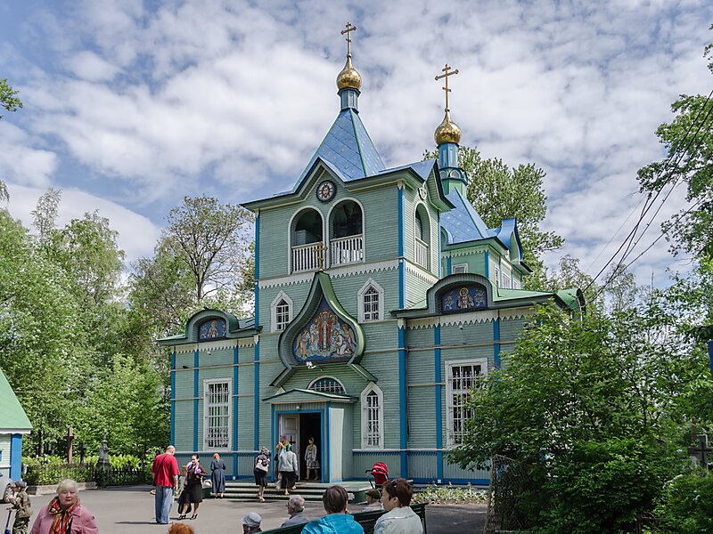 Serafimovský hřbitov