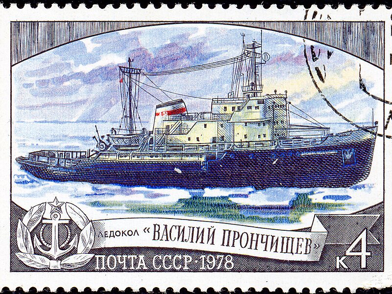 Vasili Pronchishchev