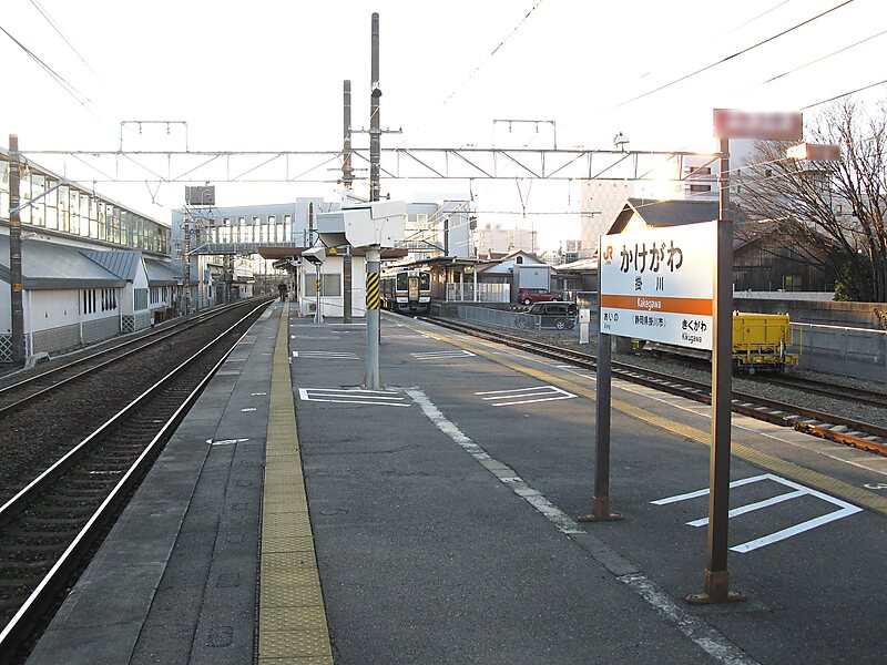Kakegawa Kakegawa, Shizuoka, Giappone Sygic Travel