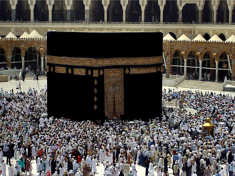 麦加的黑石 | sygic travel