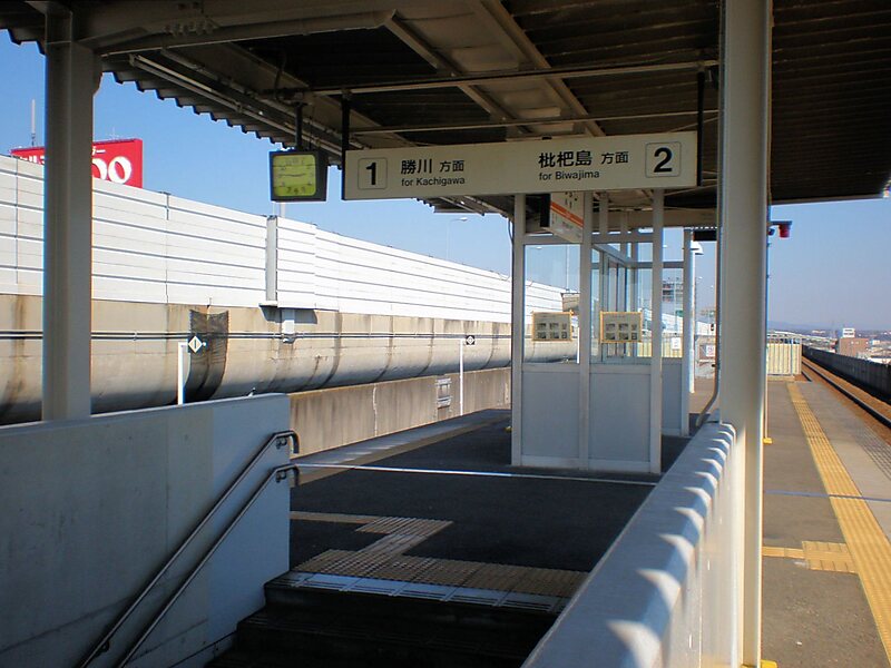 春日井市, 日本的味美站 | sygic travel