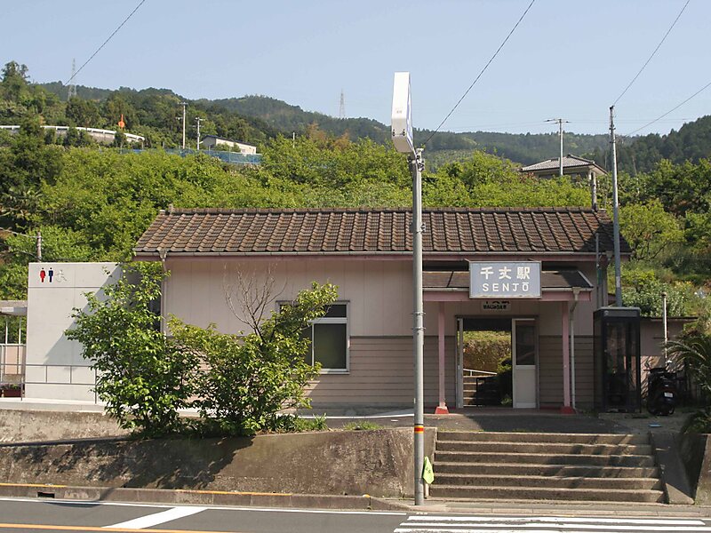 Estación Senjō