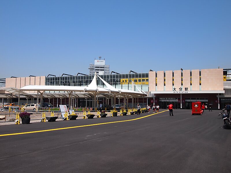 大分站