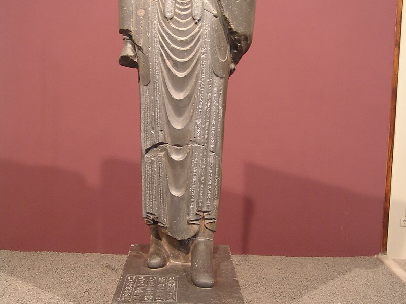 Iran National Museum