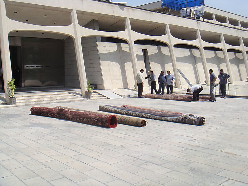 Carpet Museum of Iran
