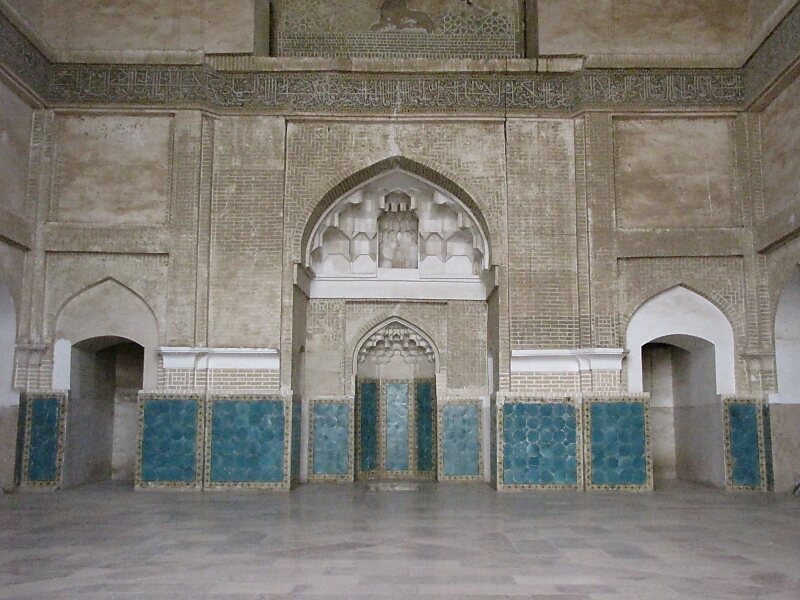 Malek Mosque