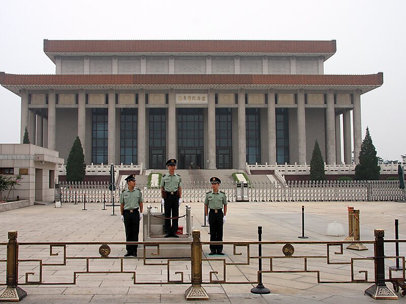 Chairman Mao Memorial Hall