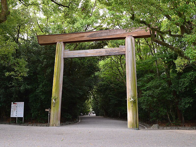 Atsuta-jingū