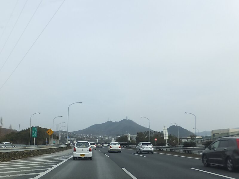 Chugoku Expressway
