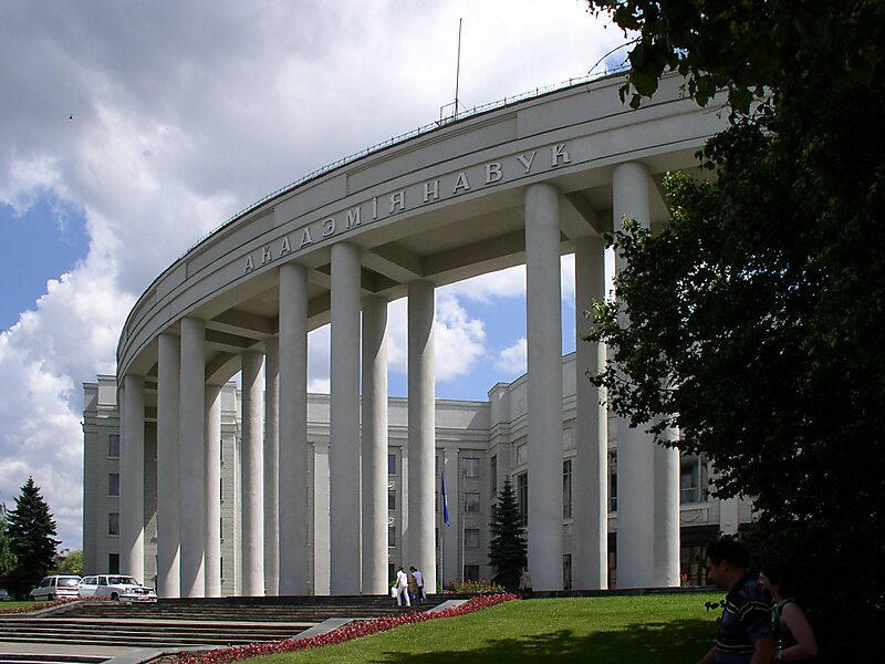 National Academy of Sciences of Belarus
