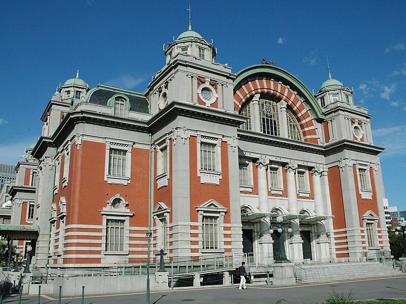 Osaka City Central Public Hall