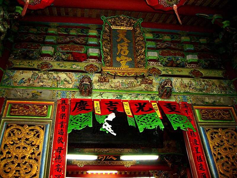 The Grand Matsu Temple