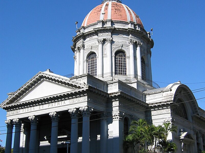 National Pantheon of the Heroes