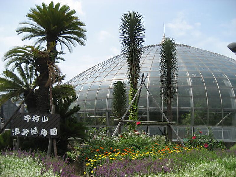 Himeji City Tegarayama Botanical Garden