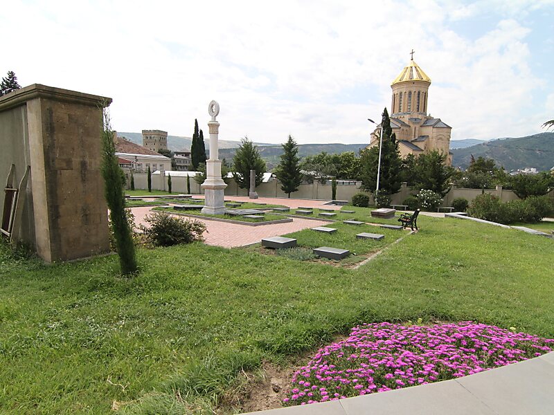 Armenian Pantheon of Tbilisi