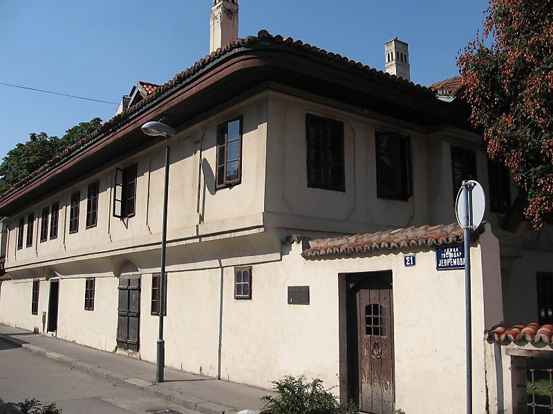 Museo di Vuk e Dositej
