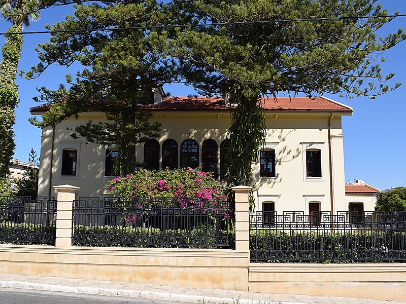 Eleftherios Venizelos 'Museum