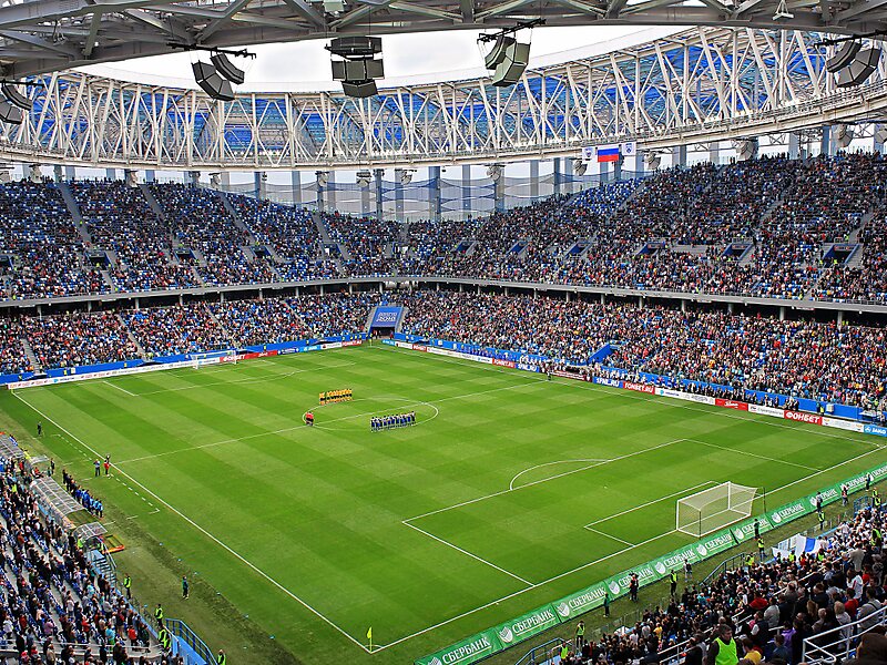 Nizhny Novgorod Stadium