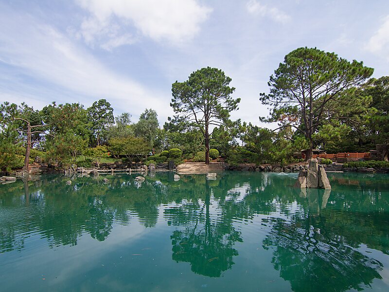 Auburn Botanic Gardens