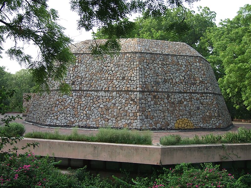 Тин Мурти Бхаван