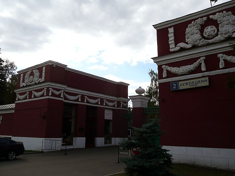 Novoděvičí klášter