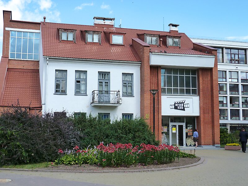 Музей истории белорусского кино