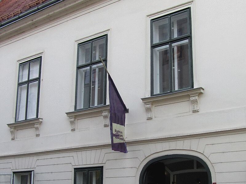 Musée des relations rompues