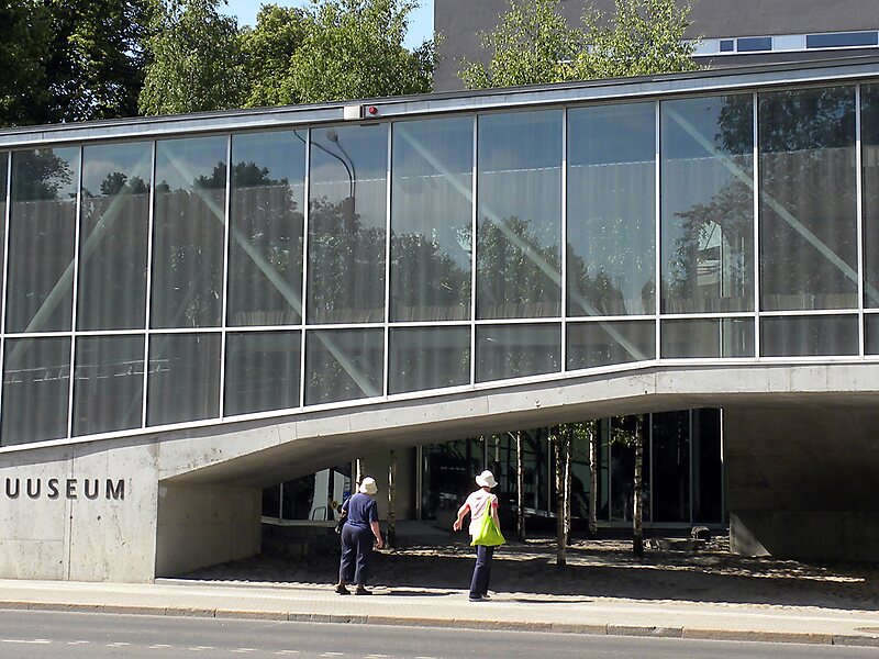 Музей оккупаций