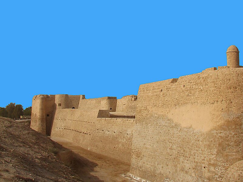 Qal'at al-Bahrain