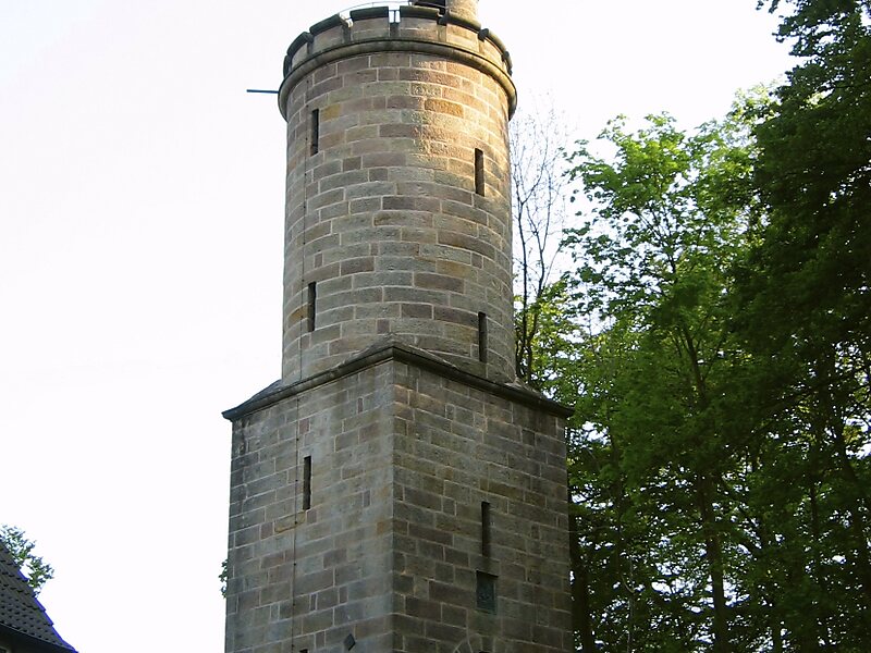 Kaiser-Karls-Turm