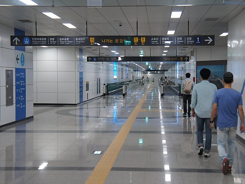 Seoul in Seoul, South Korea | Sygic Travel Seoul in Seoul, South Korea