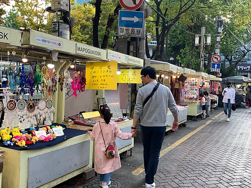 Hongdae Free Market in Seoul, South Korea | Sygic Travel
