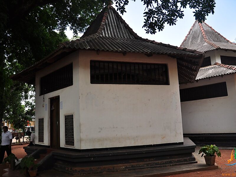 Vavuniya Archaeological Museum