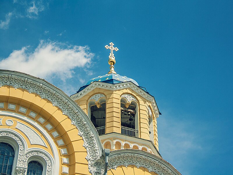 St Volodymyr's Cathedral