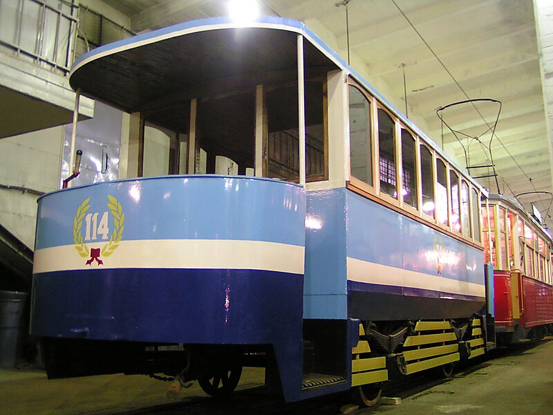 Museum of Electrical Transport